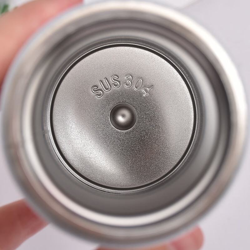 悦体 现代简约显温智能提环保温杯304不锈钢双层真空豌豆杯男女情侣杯