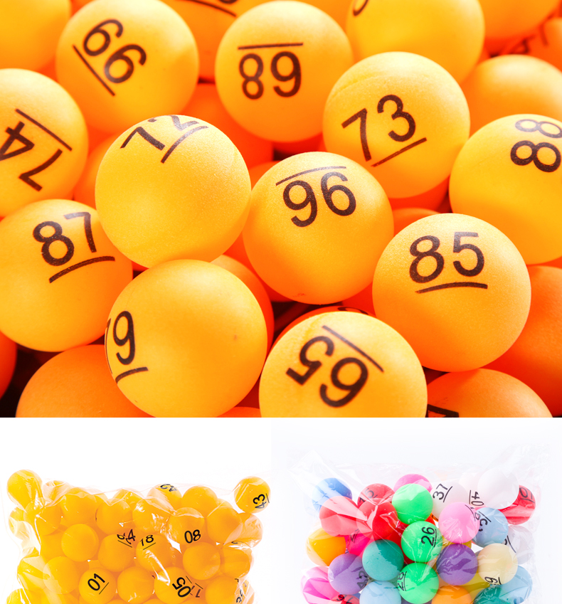 抽奖球开口摇号球奖项抽签摸奖摇奖球数字无字乒乓球兵乓道具 黄色开