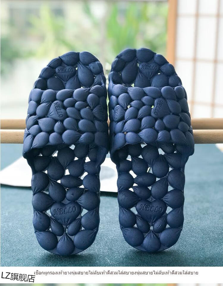 透气舒爽泰国越南乳胶拖鞋女男士家用卫生间洗澡漏水镂空橡胶浴室速干