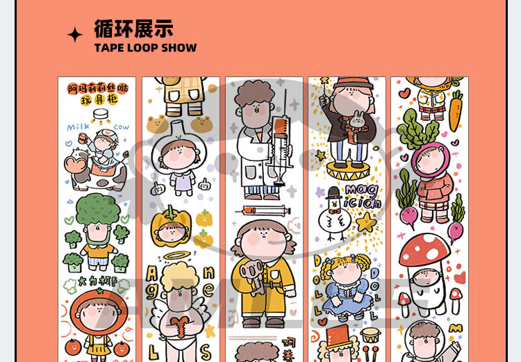 耐辉顿阿玛莉莉丝手帐胶带 【】阿玛莉莉丝手帐和纸胶带网红可爱少女