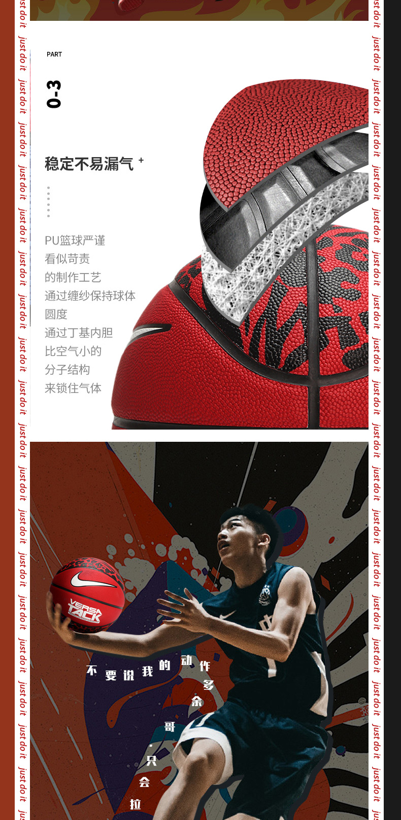 耐克(nike)篮球 versa tack官方新款 7号球青少年练习训练比赛防滑