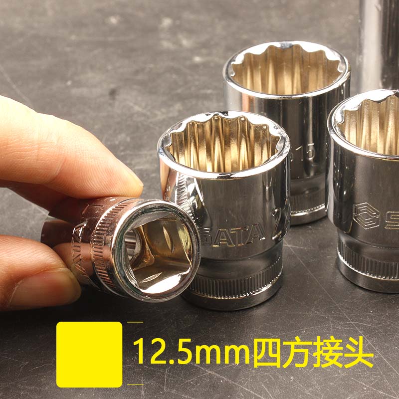 b58b829753af9c07.jpg