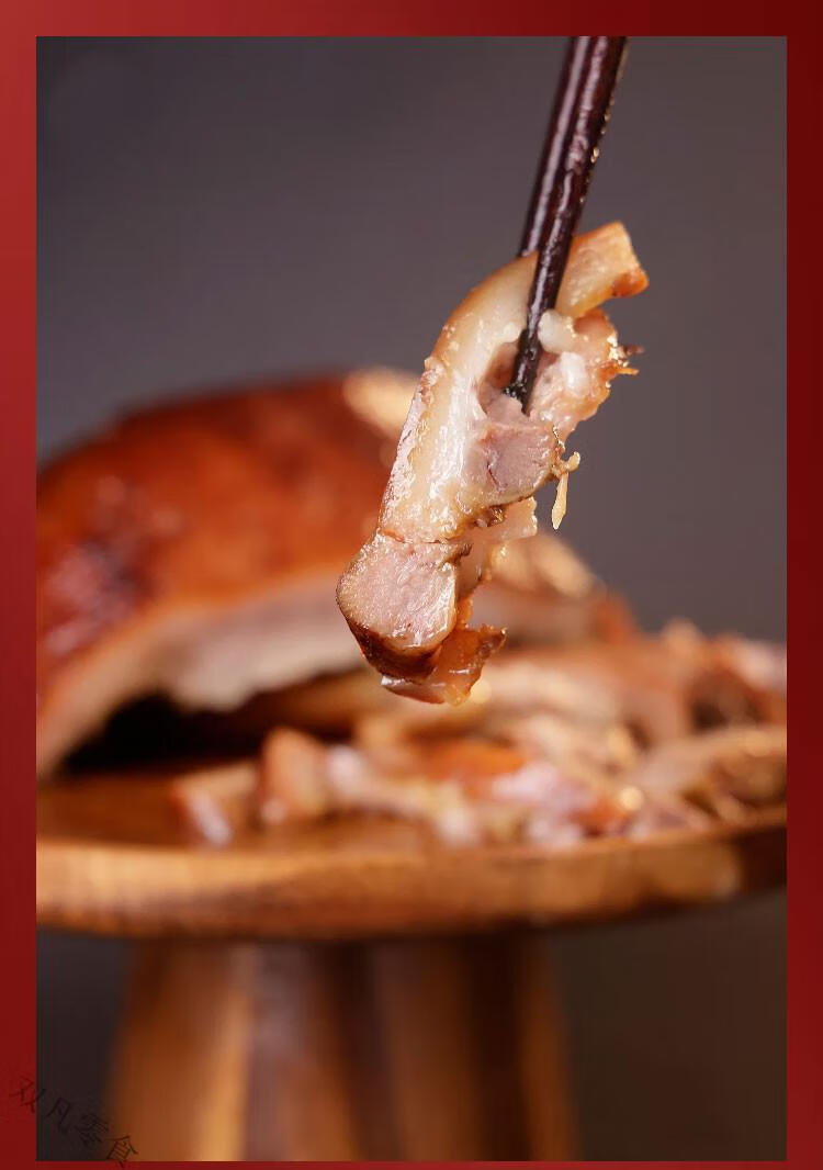 老北京酱肉300g袋傅记酱猪头肉即食酱味酱肉卤制品熟食两袋酱猪头肉