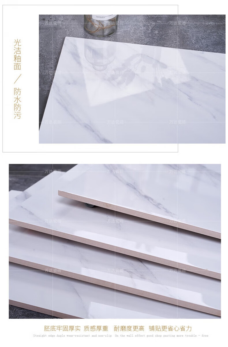 详情页-4.jpg