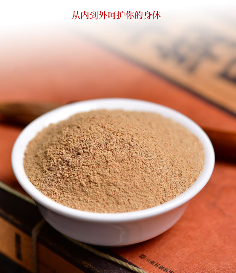 吉林鹿胎粉梅花鹿新鲜鹿胎打粉胶囊鹿参膏胎膏孕前调理月月舒700克