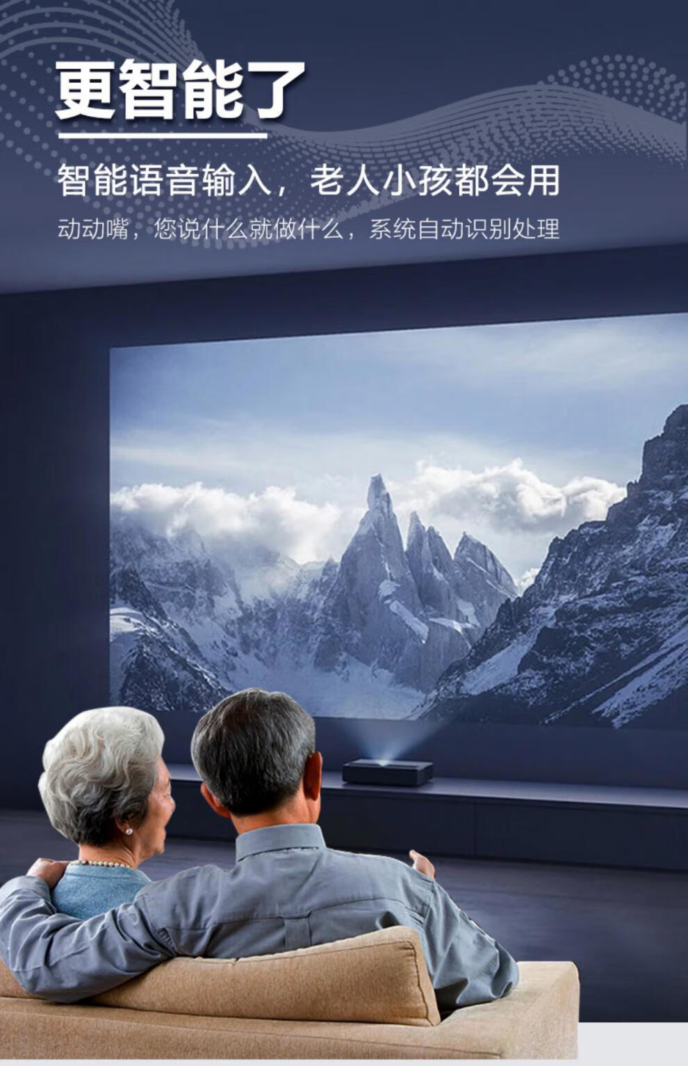 华为 手机适用家庭投影仪墙投家用无需幕布超清小型家庭影院卧室手机