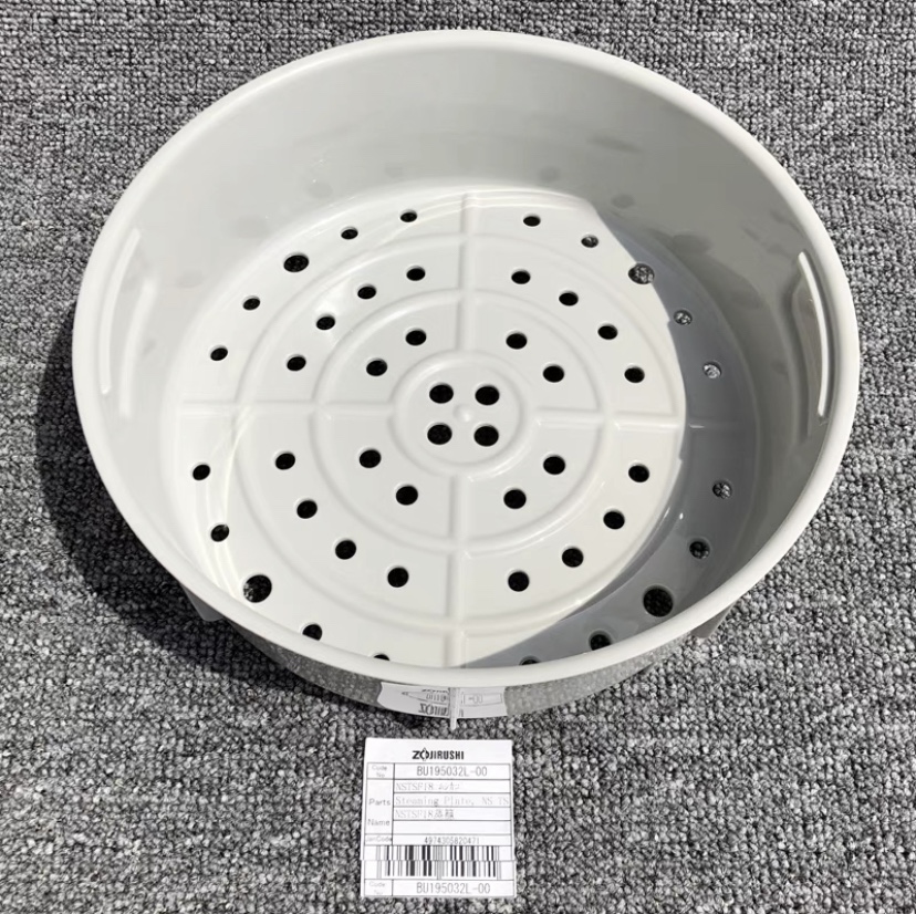 象印电饭煲内胆b265电饭煲b440内锅b367内胆366饭勺b250蒸笼b251配件