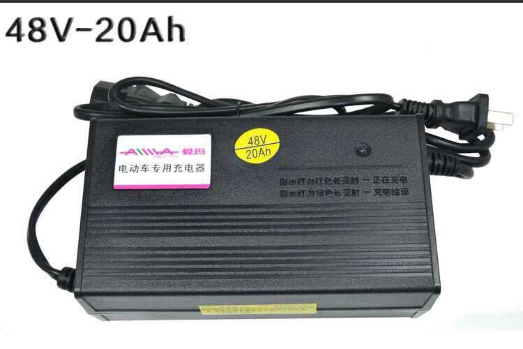 自动断电爱玛原装电动车电瓶充电器48v60v72v电瓶修复器通用原厂智能