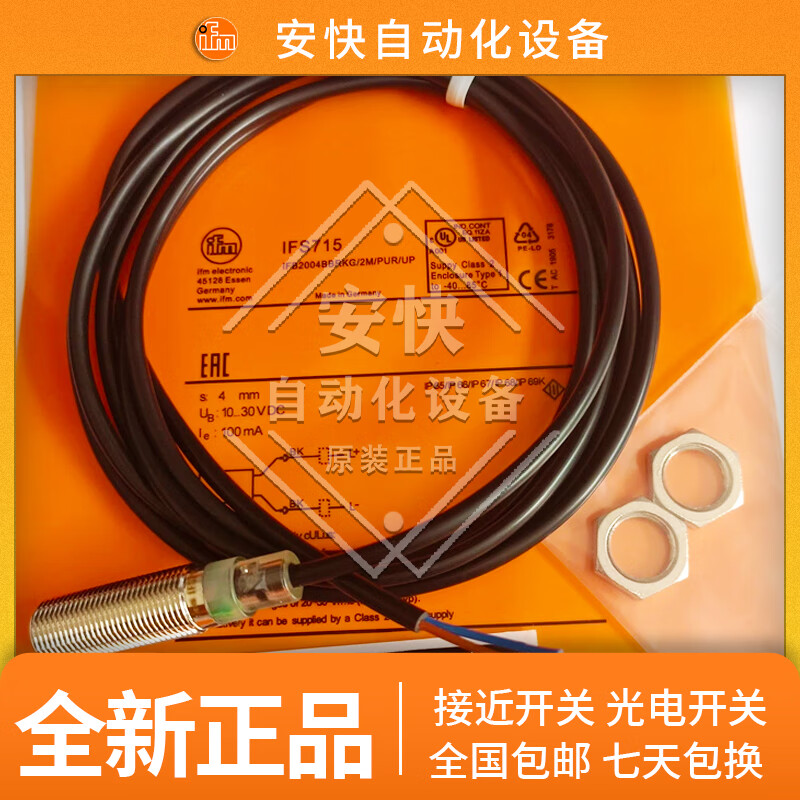 1fc7ac39c61bc2fb.jpg