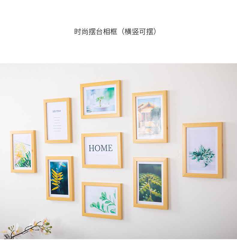 高品质相框简约欧式相框摆台5寸6寸7寸8寸10寸a4画框两用挂墙相框照片