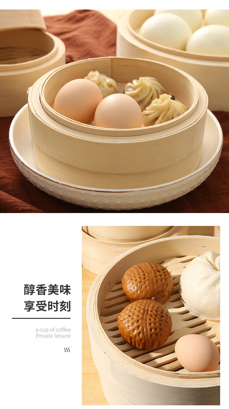 蒸包子点心竹蒸笼小蒸笼家用竹制商用蒸屉蒸格小笼包蒸笼喜糖盒14cm