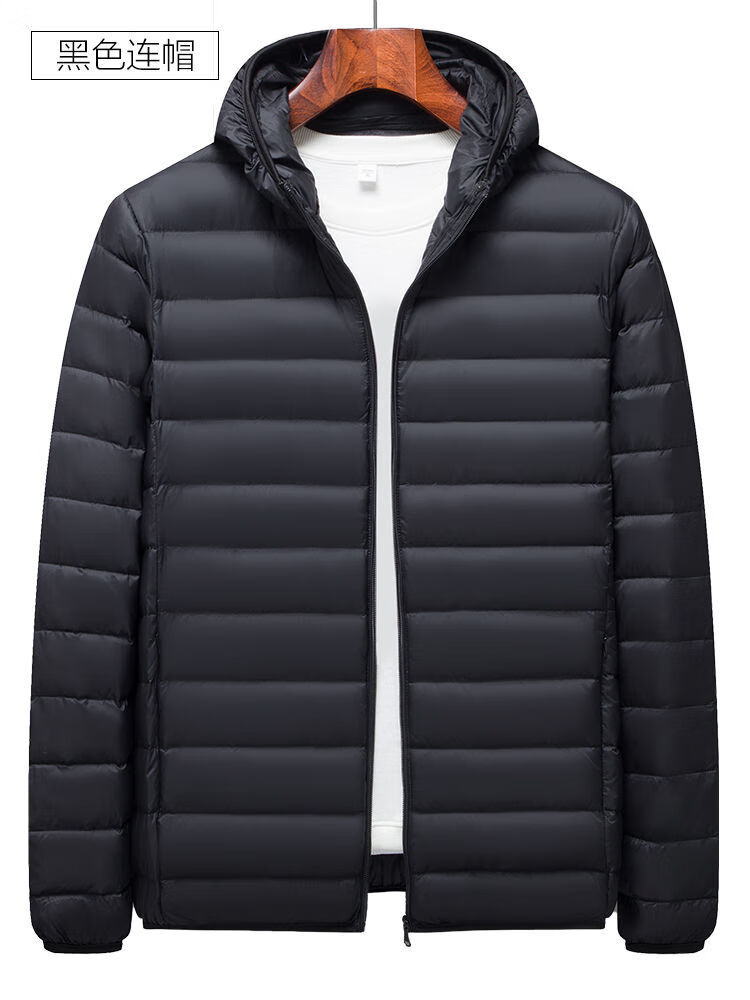 罗蒙官方精品男士羽绒服轻薄款纯色立领百搭短款中青年羽绒衣2021冬装