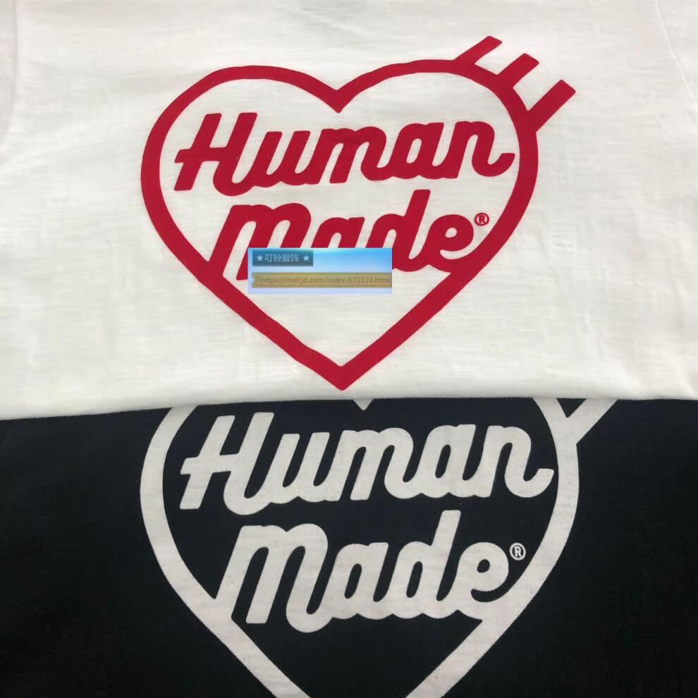 nigohumanmade植绒爱心竹节棉tee日系男女情侣款潮黑色s