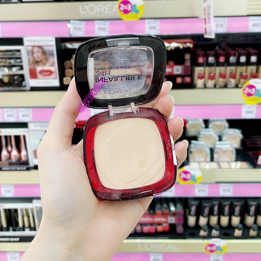 俄罗斯欧莱雅infallible24小时哑光粉饼持久控油定妆不泛油光现货现货