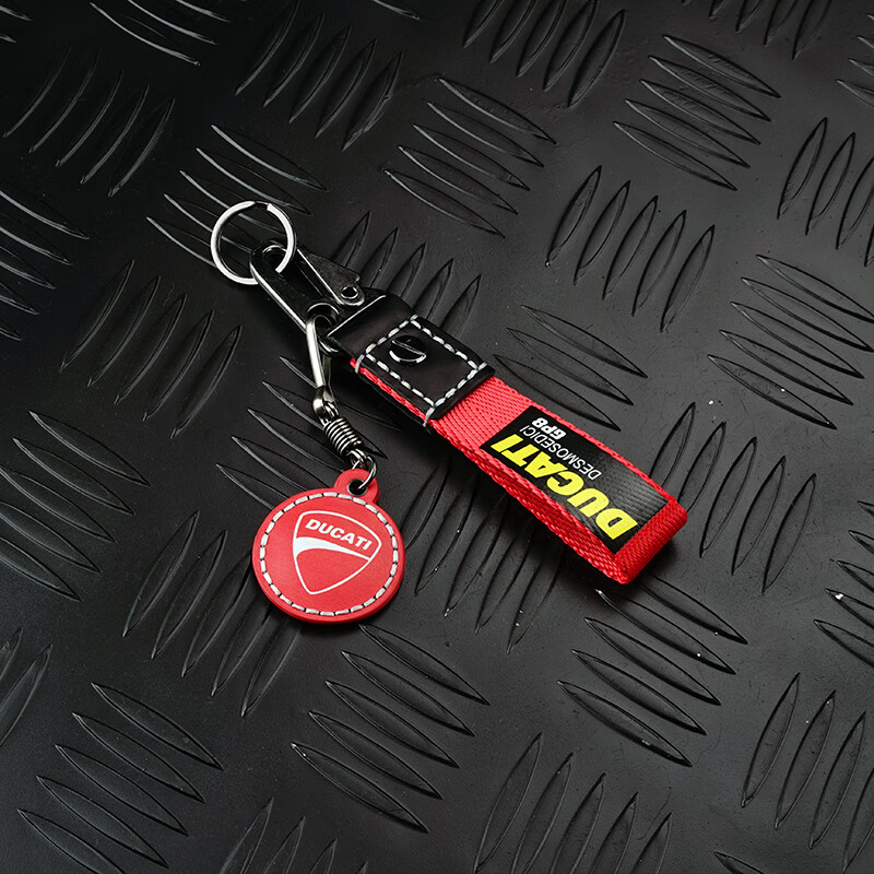 【高颜值】tg外单ducati杜卡迪钥匙扣mts自由v4大鬼821骇道客950大鸟