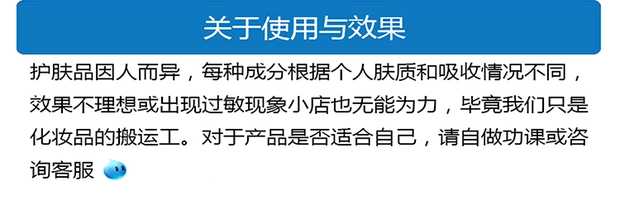 俄罗斯欧莱雅24小时紧致滋润补水保湿日霜正常混合肌面霜