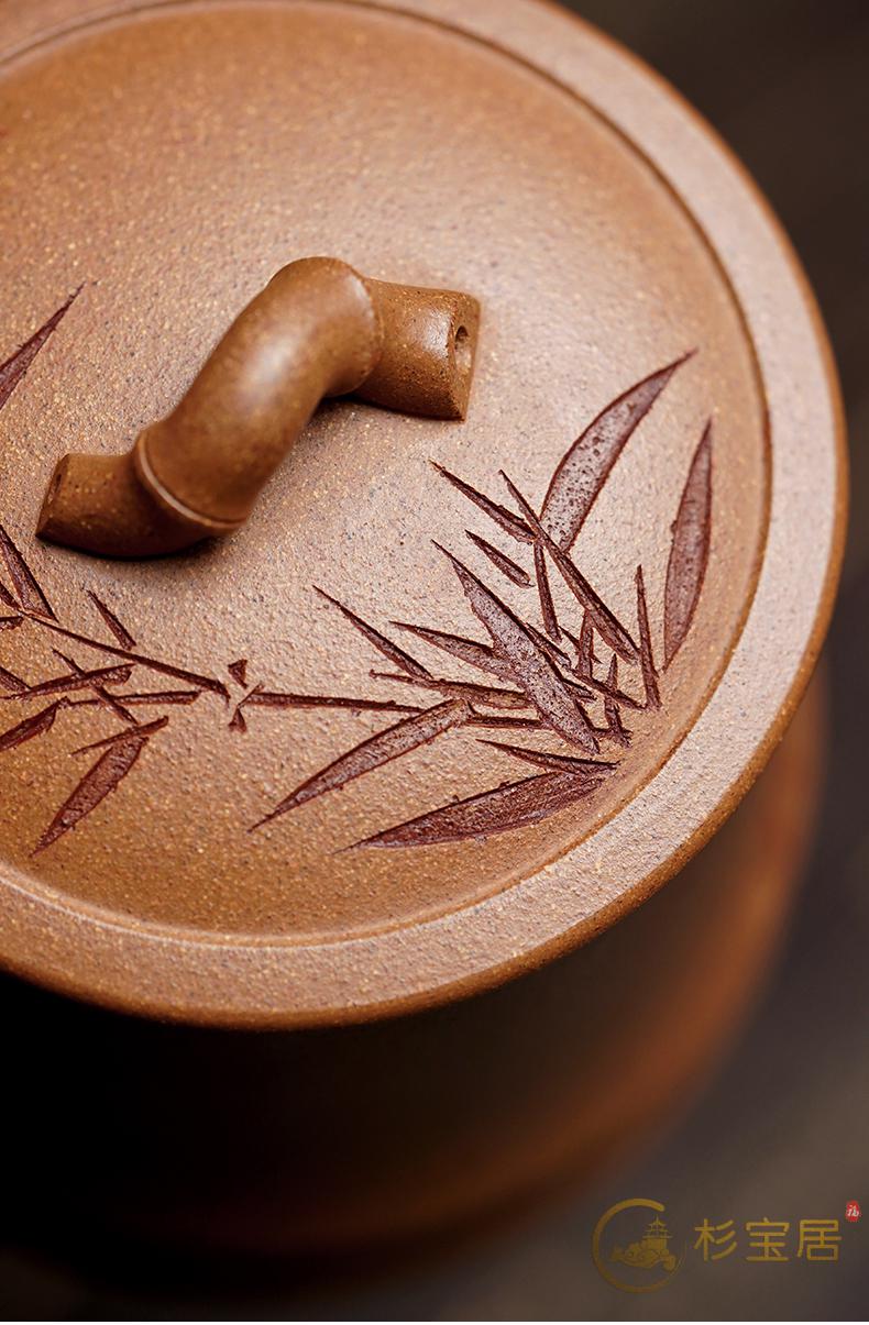 泡茶杯子大气茶具大容量带盖男士毛方荣 节节高升时尚重器宜兴紫砂杯