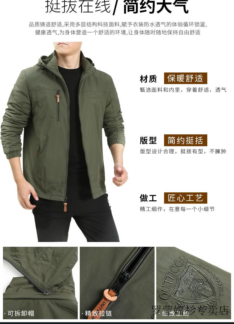 473ae906810f64a6.jpg