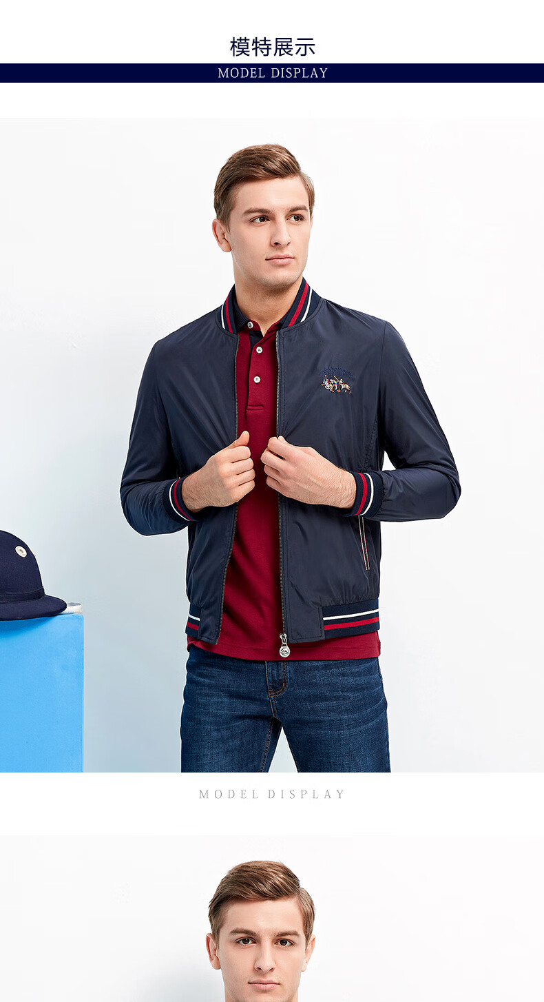 美国皇家保罗2020新款秋冬加棉中年男士夹克外套修身休闲夹克衫加厚