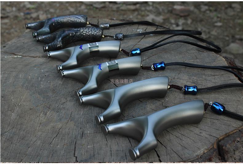 【旗舰自营】tc21钛合金弹弓扁皮反曲弓飞虎弓高精准度户外天罡弹工器