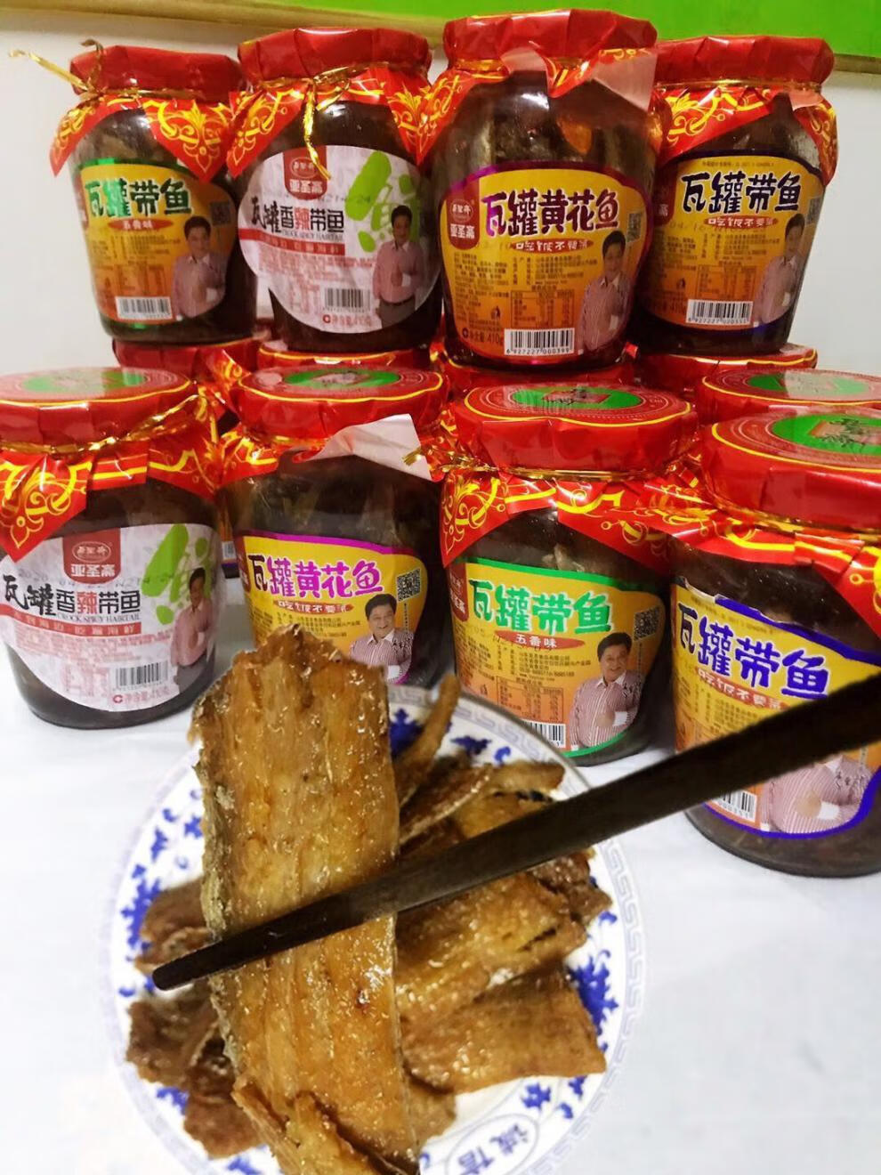 亚圣斋瓦罐带鱼 鱼罐头即食山东特产亚圣斋鱼酥骨罐头 200g/瓶 海鲜