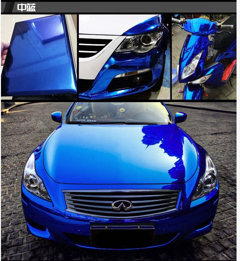 熙然汽车改色膜diy七彩电镀镭射汽车膜全车身亮光变色镜面彩虹变色