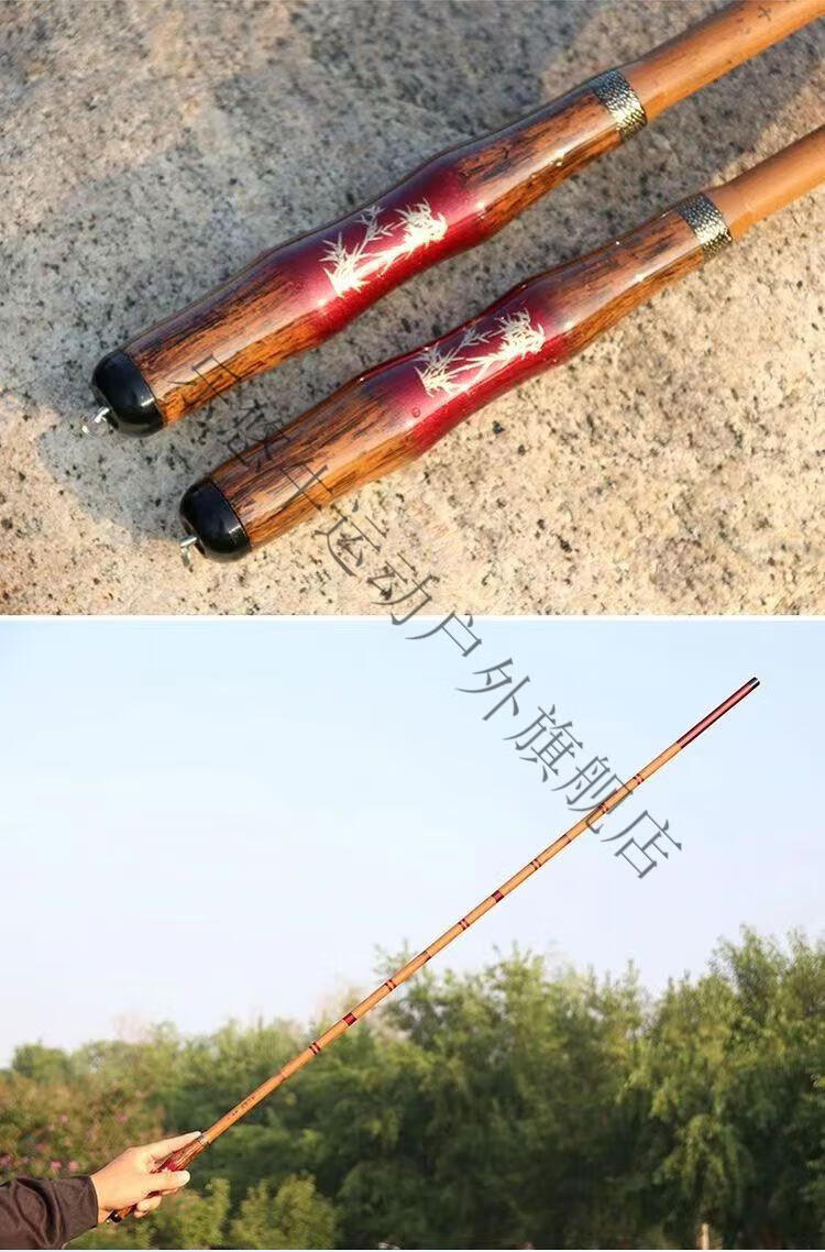 卡兹鲫鱼竿钓鱼竿超轻超细名伦九鳍鱼竿手杆名钓鱼竿 超轻5h28调名伦