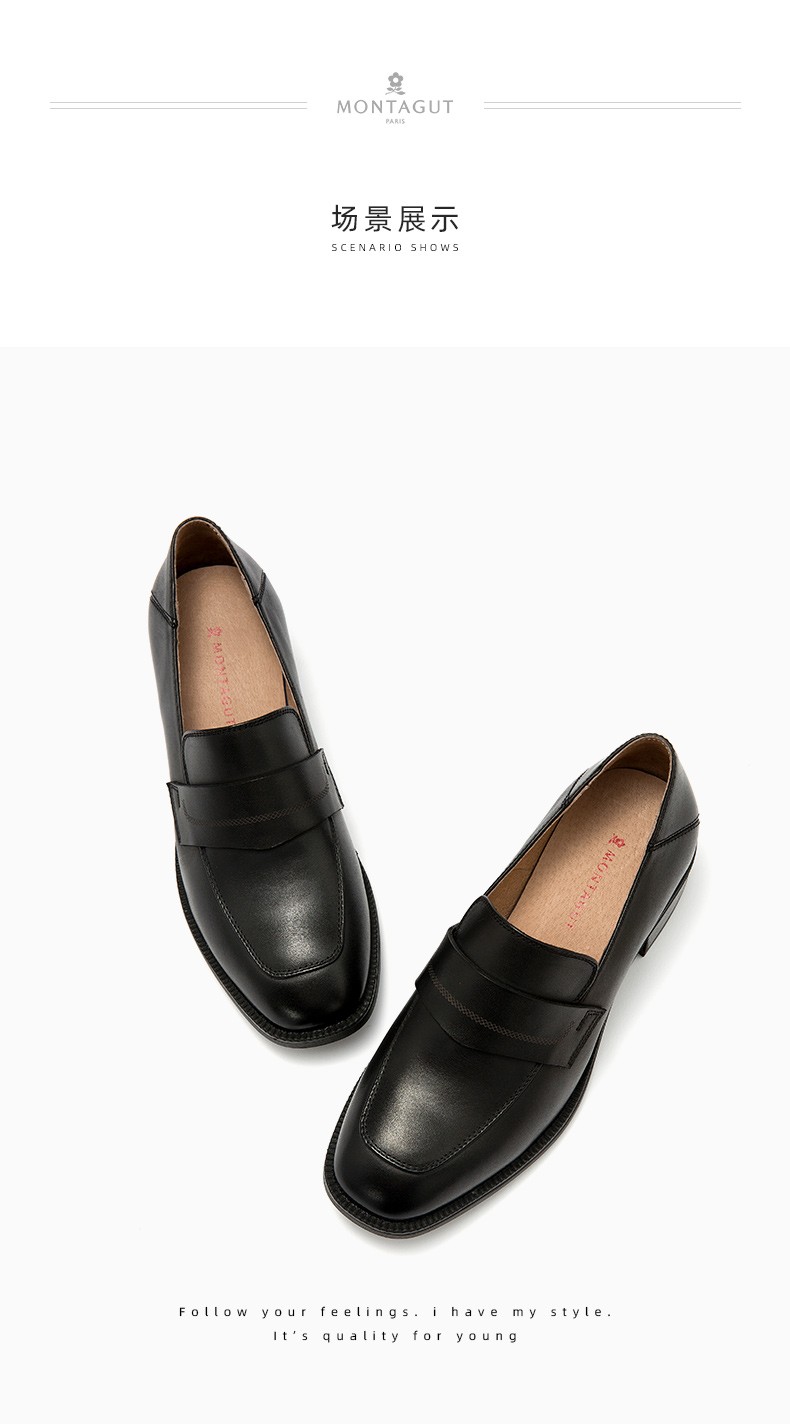 法国montagut梦特娇新款英伦风小皮鞋百搭方头一脚蹬粗跟女单鞋棕色35