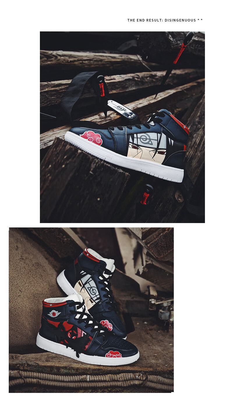 耐克nike冬季火影忍者动漫联名男鞋空军一号冬季学生高帮板鞋百搭韩版