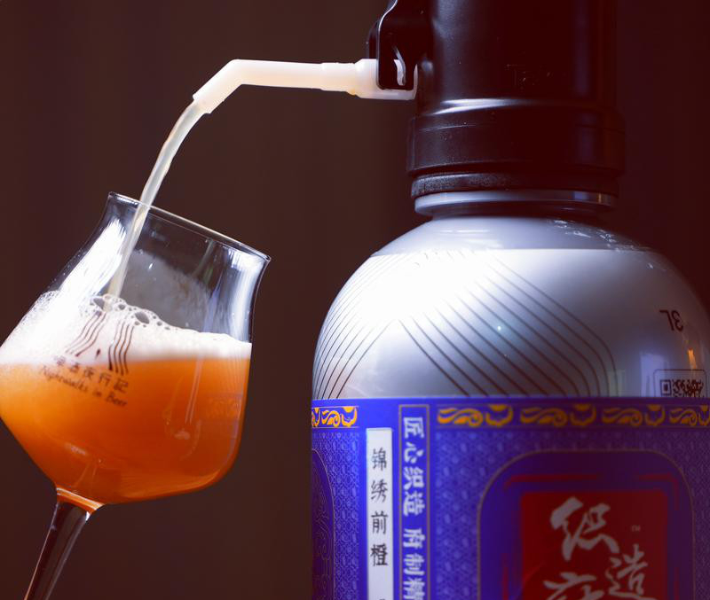 五折5折啤酒夜行记3l太空桶套装包含酒器锦绣前橙柚园梦打酒头1