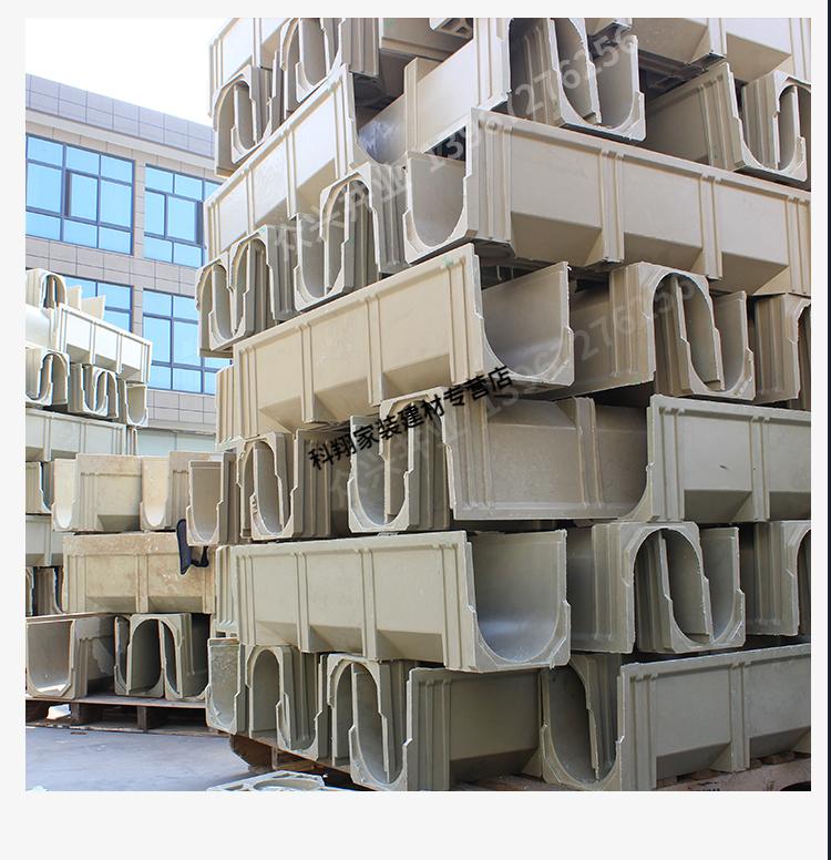 直销成品线性排水沟u型槽smc树脂混凝土预制地沟槽下水道厨房定制