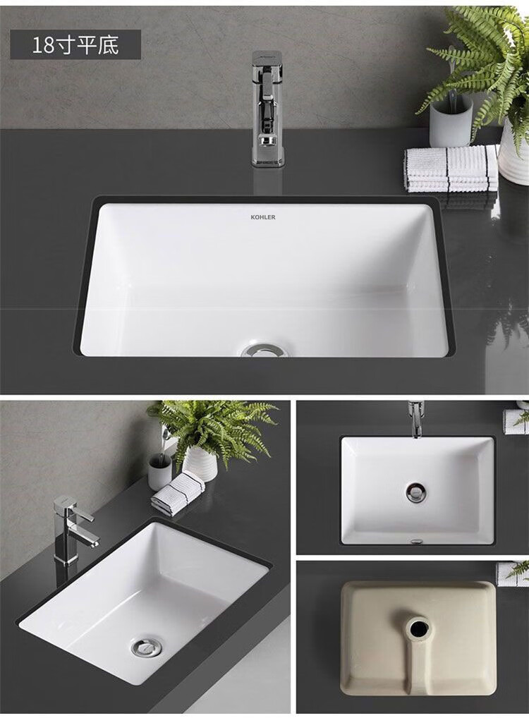 科勒台下盆 科勒方形平底台下盆嵌入式陶瓷洗手盆正圆形卫生间大容量