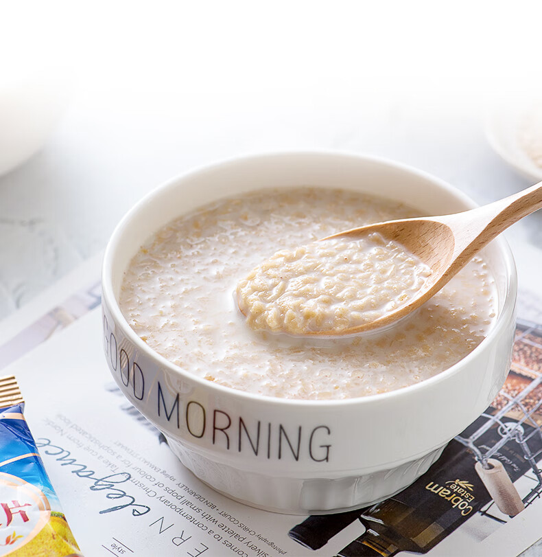智力牛奶燕麦片早餐速食冲饮即食营养小袋装代餐饱腹懒人食品 【 甜度