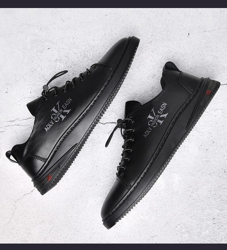 木林森ifashion男鞋春款皮白色板鞋男士休闲鞋潮百搭一脚蹬小白鞋