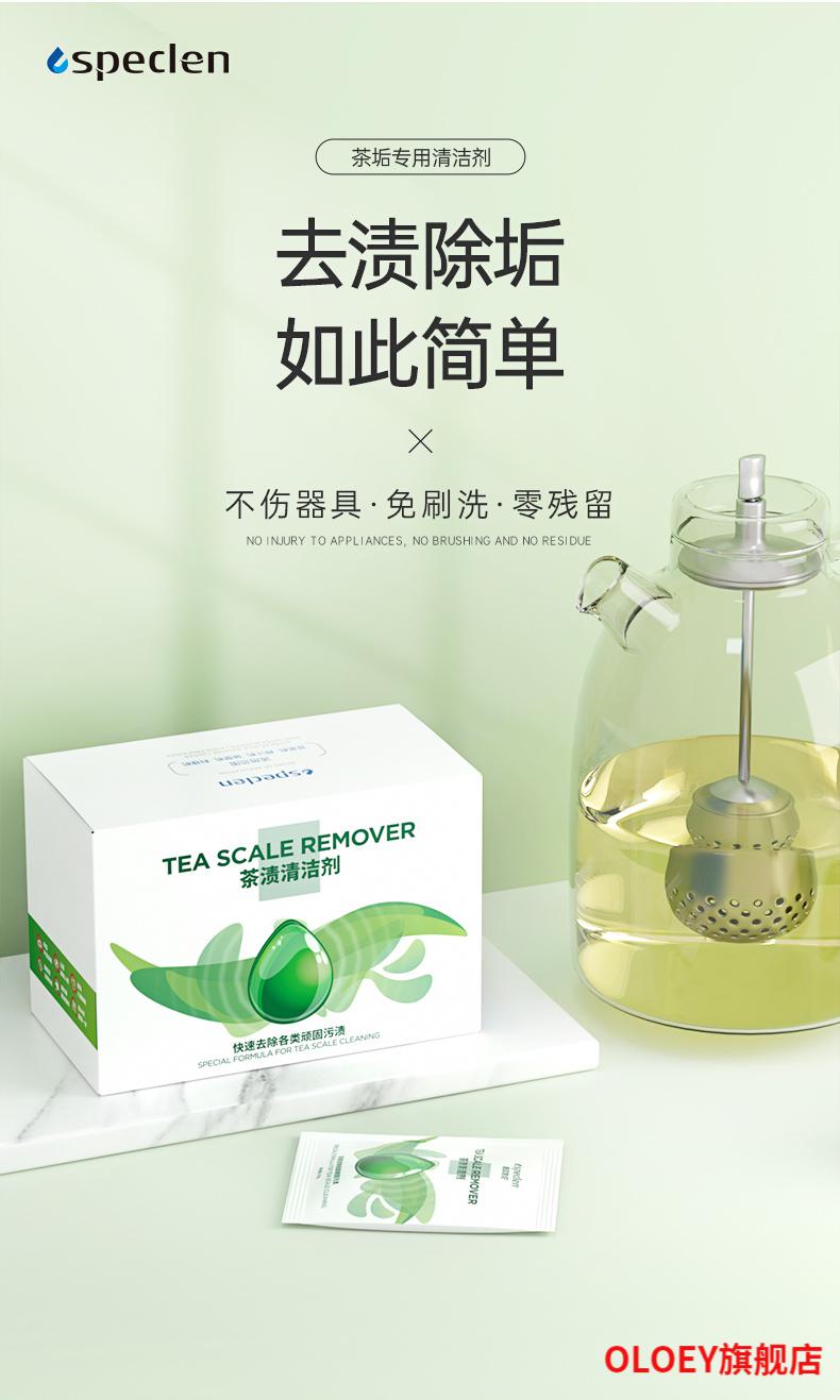 cdd6a62c80e6038b.jpg