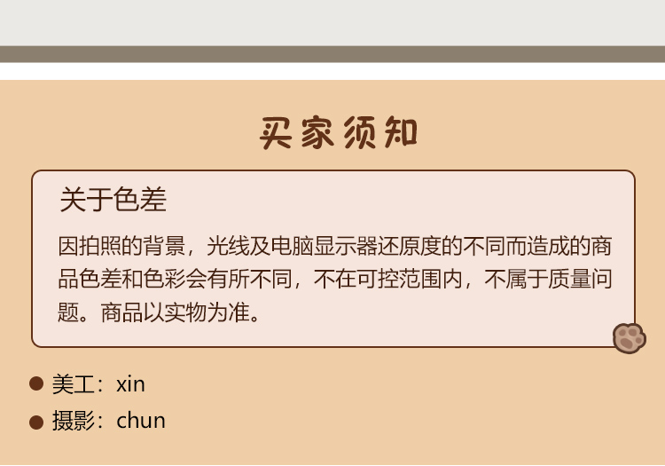 65d9a4cec82fbcc9.jpg