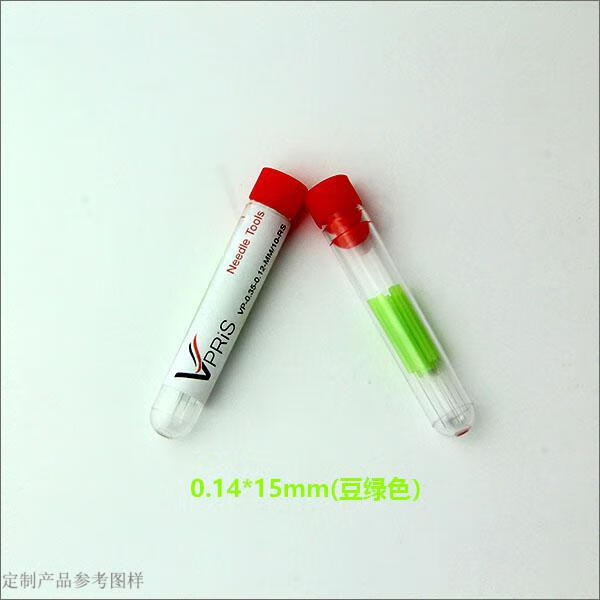 喷丝板模具喷头通针Φ01001203mm喷嘴清洁针直径03550mm10支