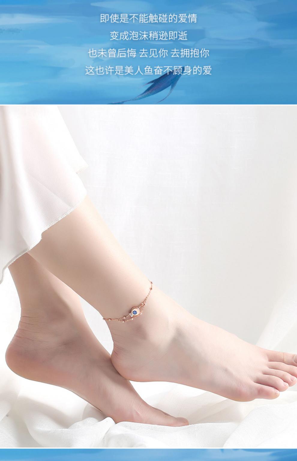 ck施华洛世奇锆轻奢品牌女士人鱼脚链女性感脚链子女款韩版简约个性