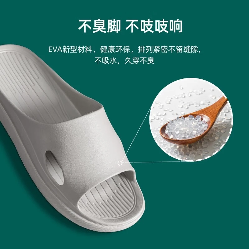 Jieliya Anti-odor Slippers Men's Summer 2025 New Style Home Indoor Bathroom Bathing eva Home Anti-slip Cooling Slippers Women Light Gray [1.0 Cost Performance, No Formaldehyde Carcinogens] 42-43 [Standard Size] thumbnail 4