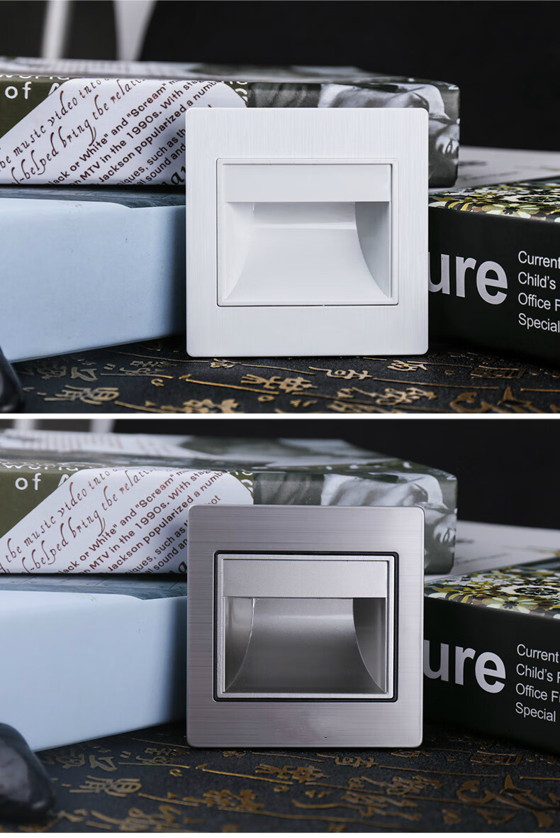 地灯感应 酒店86型嵌入式led小夜灯节能楼梯台阶踏步灯光控人体感应地