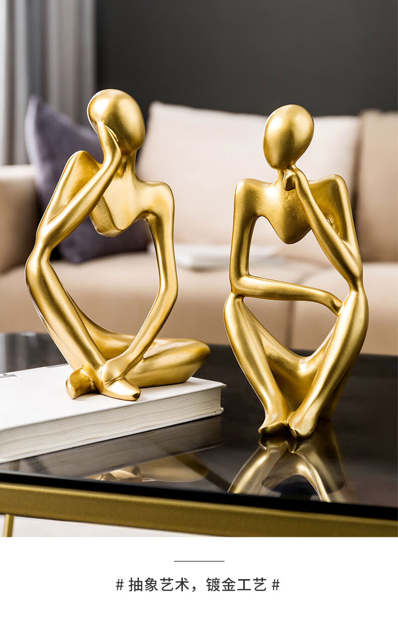风宇阳光北欧桌面思考者抽象人物摆件创意轻奢客厅家居酒柜办公室装饰