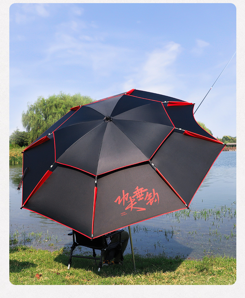 渔之源钓鱼伞垂钓用品 辅助装备遮阳伞钓鱼钓鱼雨伞专用钓伞拐杖同款