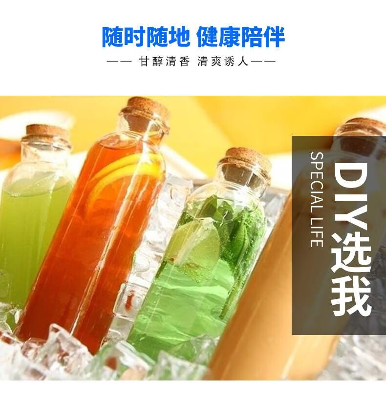 芒顿小镇果味饮料500ml*24瓶装青苹果水蜜桃水黄梨水水果口味饮料柠檬