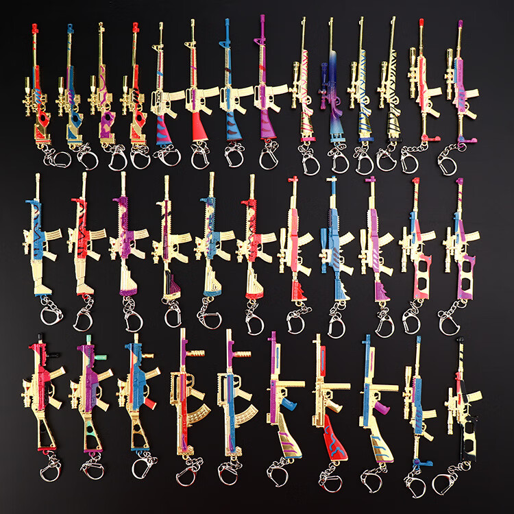 和平精英钥匙扣挂件绝地求生钥匙扣98k钥匙链活动 jx-014