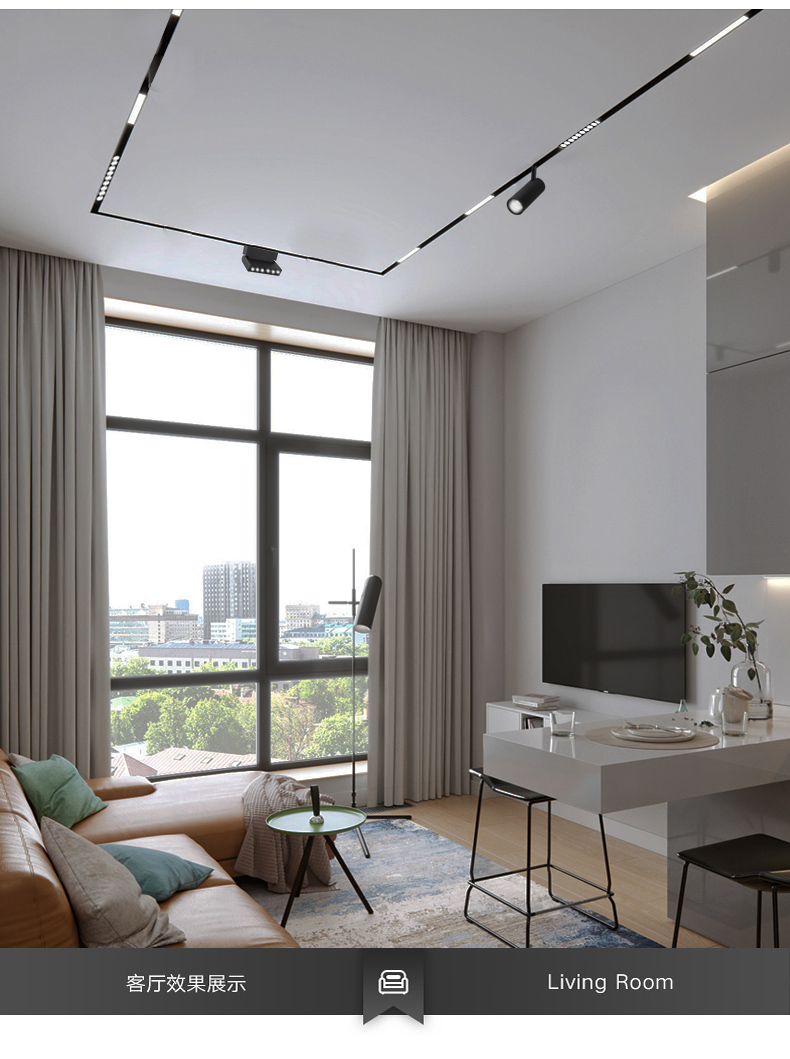欧普 侍品质米家智能磁吸轨道灯嵌入式无主灯客厅照明无边框暗装led