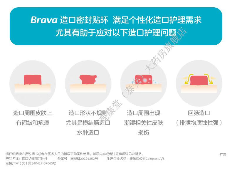 b7ac5f12192ab24c.jpg