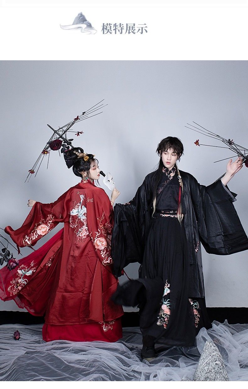 裴拉婷新品汉服全套男汉服原创【凤凰于飞】魏晋风交领齐腰齐胸襦裙