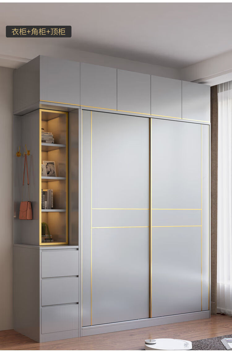 墨绩 推拉门衣柜岩灰现代简约轻奢卧室衣柜储物滑移门衣柜家用衣橱