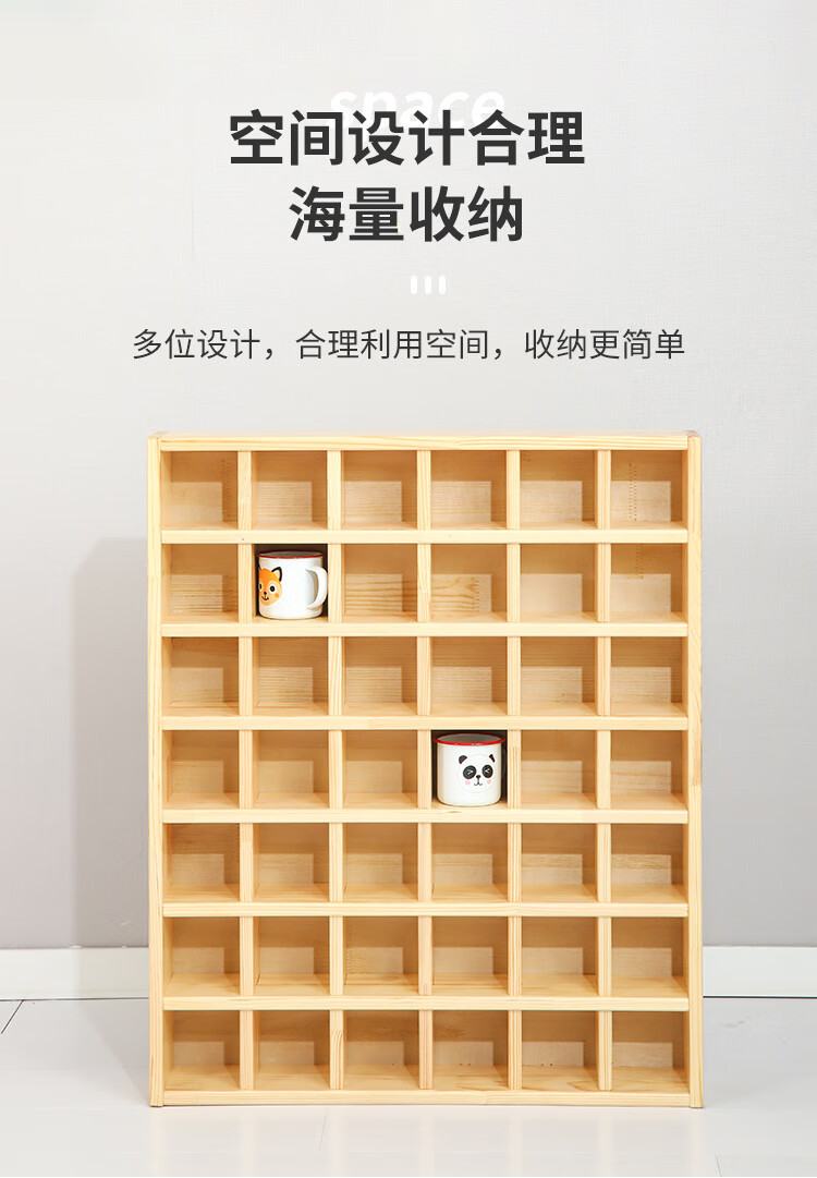 幼儿园挂毛巾架 幼儿园小孩实木口杯架带门水杯架儿童茶杯柜毛巾架