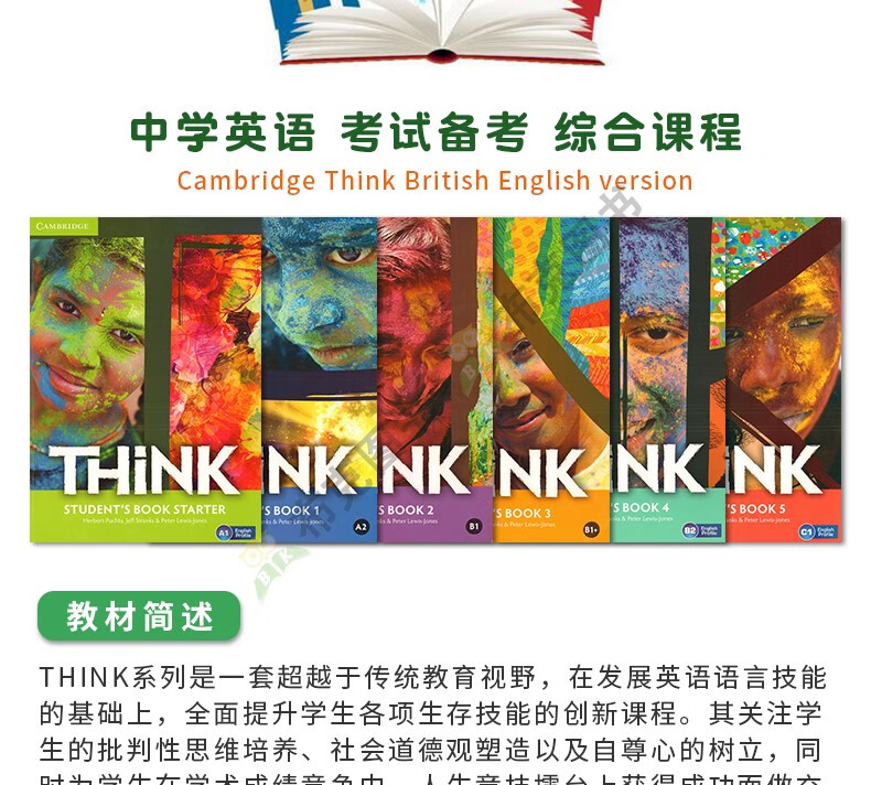 8abb62df856d192e.jpg